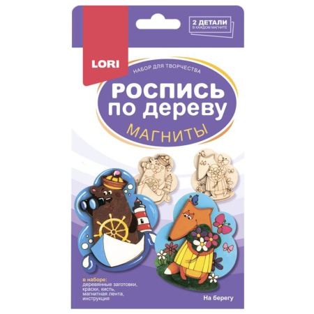 Новогодний набор №12 450г Премиум (2023) НЗ-12п