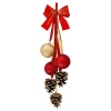 «Гирлянда» ПНБ-01
