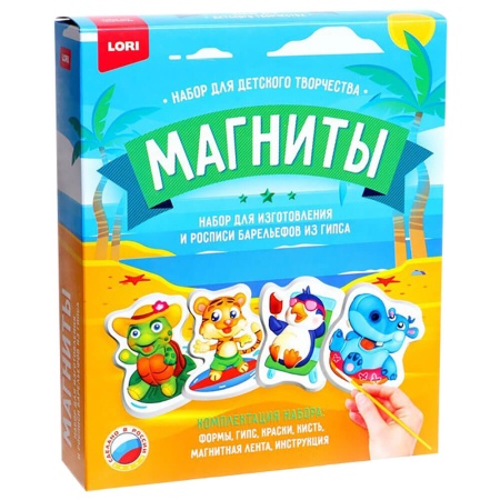 Новогодний набор №19 300г Стандарт (2023) НЗ-19мс